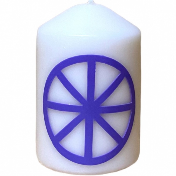 Spirit - Elemental Pillar Candle
